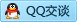 QQ在线咨询450990733